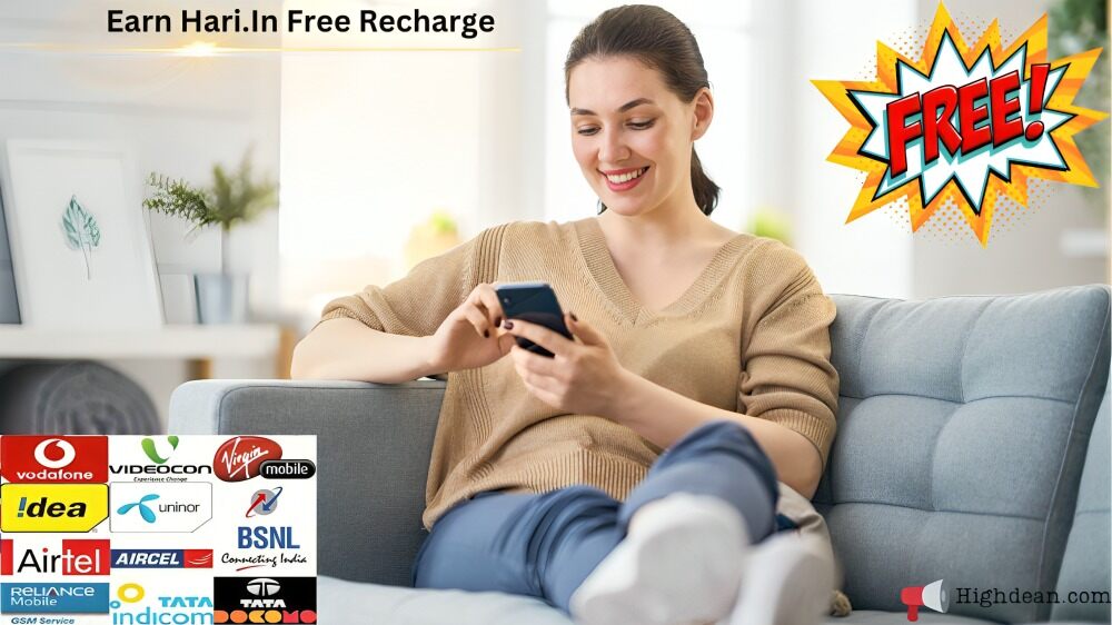 earn hari.in free recharge

